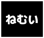 871563458