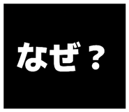 871563461
