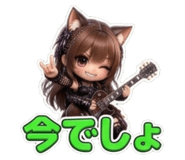871563467