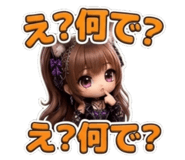 871563474