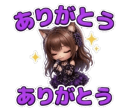 871563480