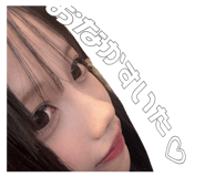 871563485