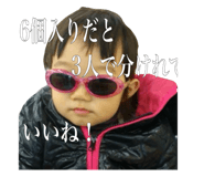 871563490