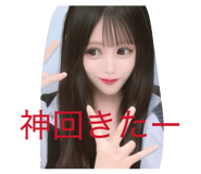 871563497