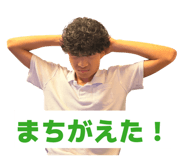 871563541