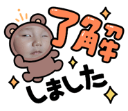 871563550
