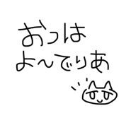 871563593