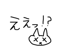 871563594