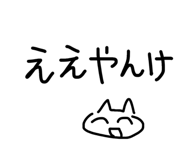 871563595