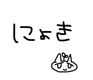 871563596