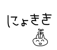 871563597