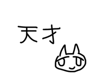 871563600