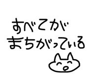 871563602