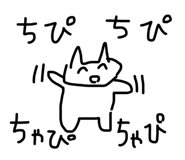 871563603