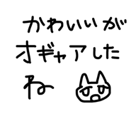 871563604