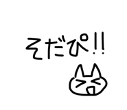 871563605
