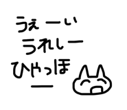 871563608