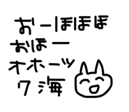 871563612