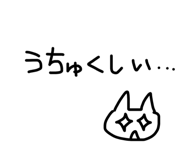 871563613