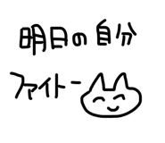 871563614