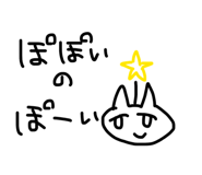 871563615