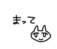 871563618