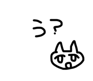 871563620