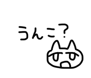 871563621