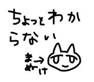 871563624