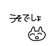 871563625