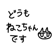 871563631