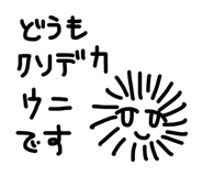 871563632
