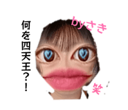 871563913
