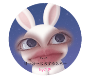 871563918