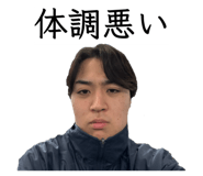 871564011
