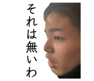 871564015