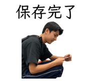 871564018