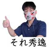 871564027