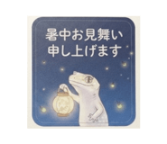 871564059