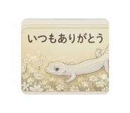 871564069