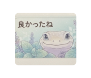 871564072