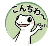 871564085