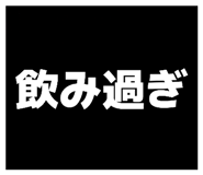 871564697