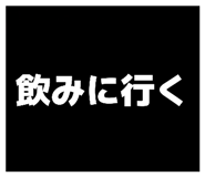 871564698