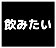 871564700