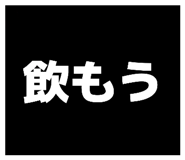 871564701
