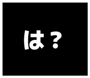 871564703