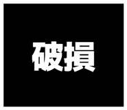 871564707