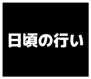 871564720