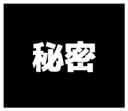 871564721